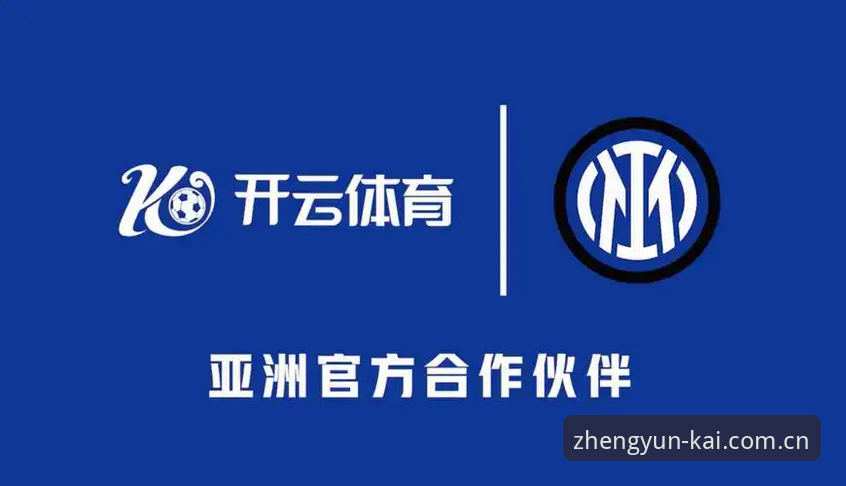 云开体育下载地址实用指南：正版渠道获取与行业趋势分析