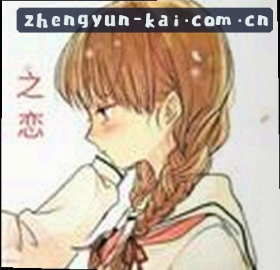 孙鹏